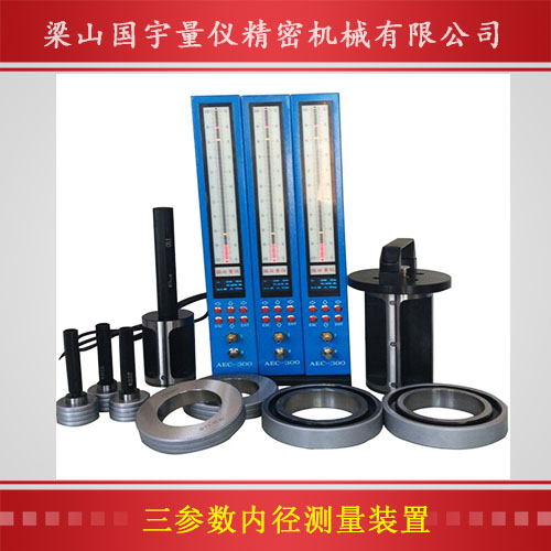發(fā)動(dòng)機(jī)缸體、缸孔、主軸測(cè)量